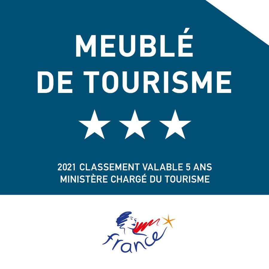 Vivez Le Havre ! Studio en Résidence bord de mer - Port de plaisance - 3 Etoiles Exterior foto